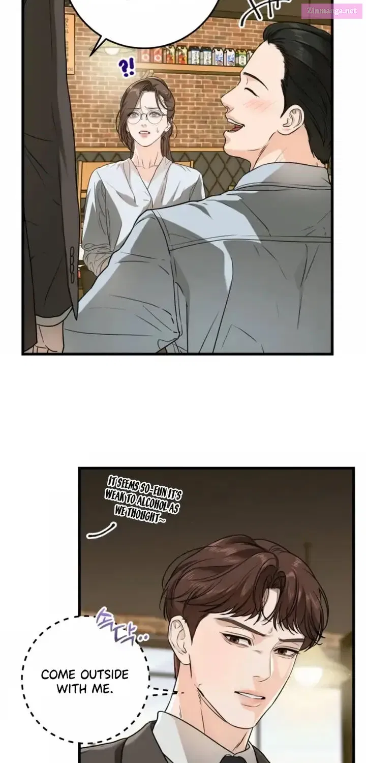 I Can't Get Enough of You Kainu Manga Chapter 6 Page 52