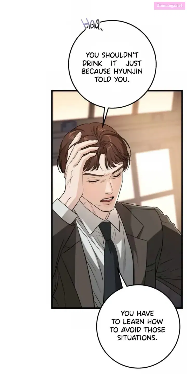I Can't Get Enough of You Kainu Manga Chapter 6 Page 55