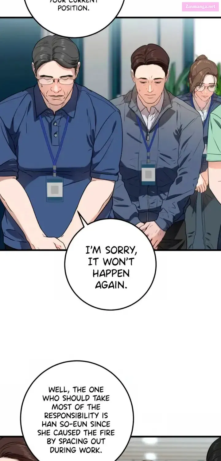 I Can't Get Enough of You Kainu Manga Chapter 5 Page 2