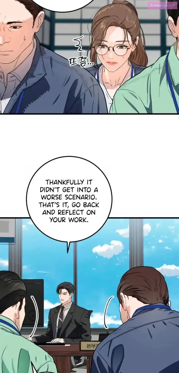 I Can't Get Enough of You Kainu Manga Chapter 5 Page 3