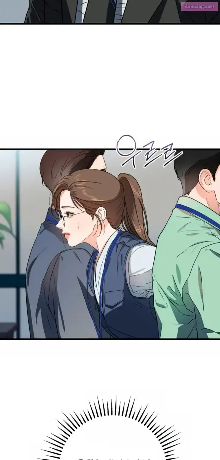 I Can't Get Enough of You Kainu Manga Chapter 5 Page 5