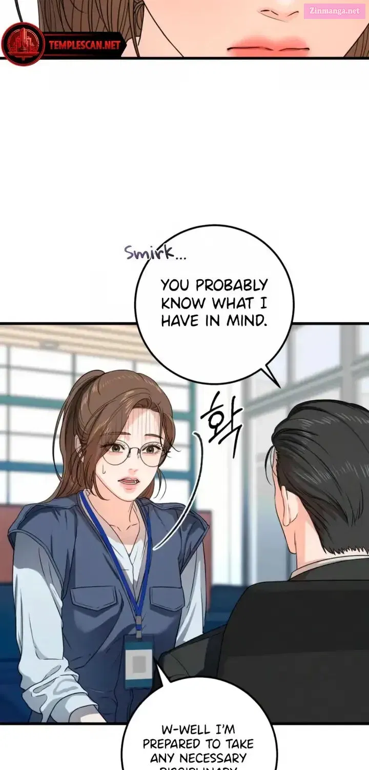 I Can't Get Enough of You Kainu Manga Chapter 5 Page 10