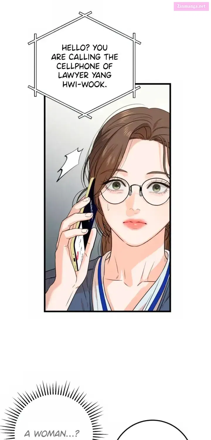 I Can't Get Enough of You Kainu Manga Chapter 5 Page 24