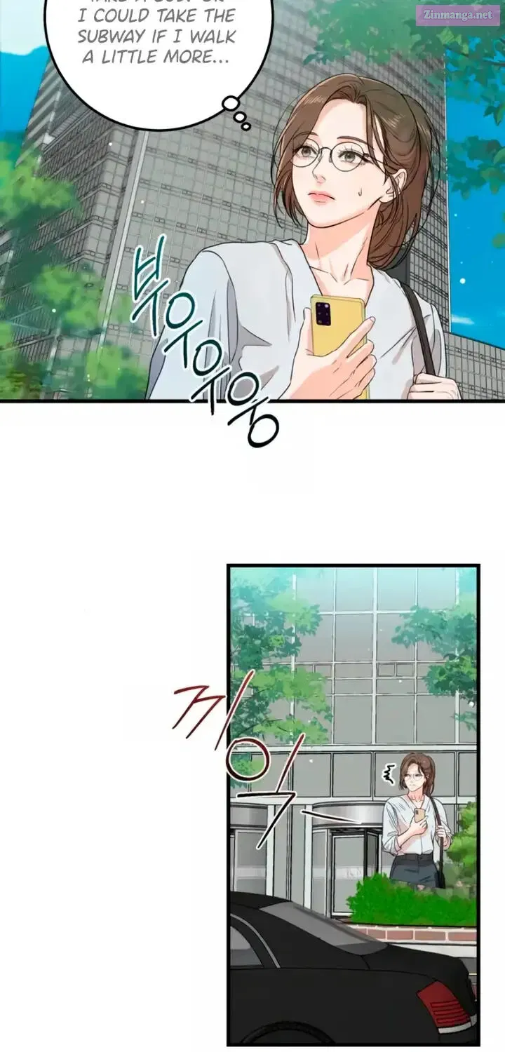 I Can't Get Enough of You Kainu Manga Chapter 5 Page 34