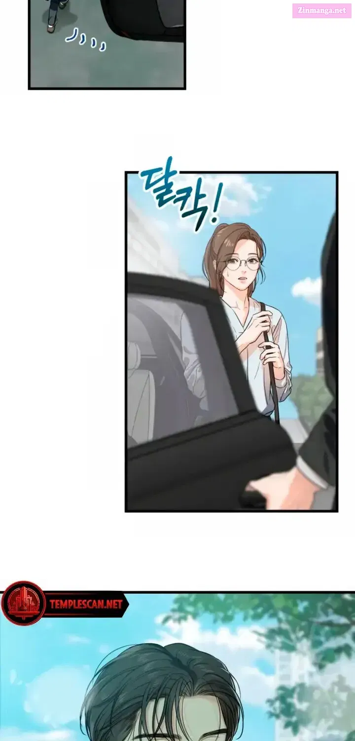 I Can't Get Enough of You Kainu Manga Chapter 5 Page 39