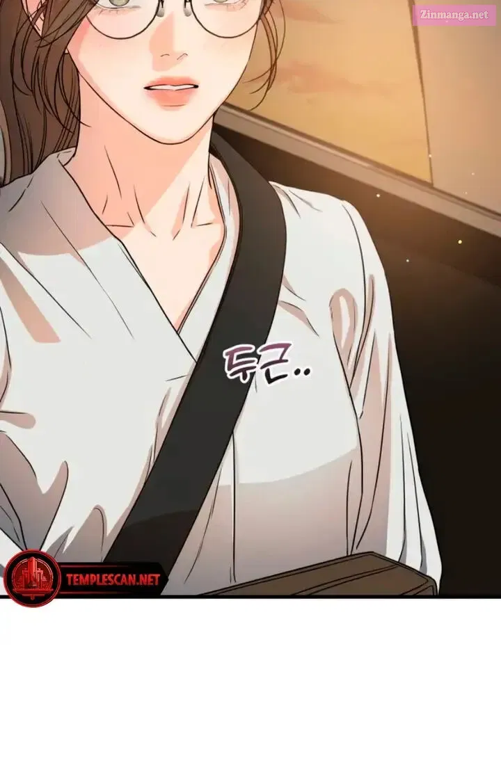 I Can't Get Enough of You Kainu Manga Chapter 5 Page 68