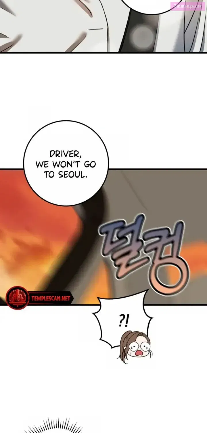 I Can't Get Enough of You Kainu Manga Chapter 5 Page 72