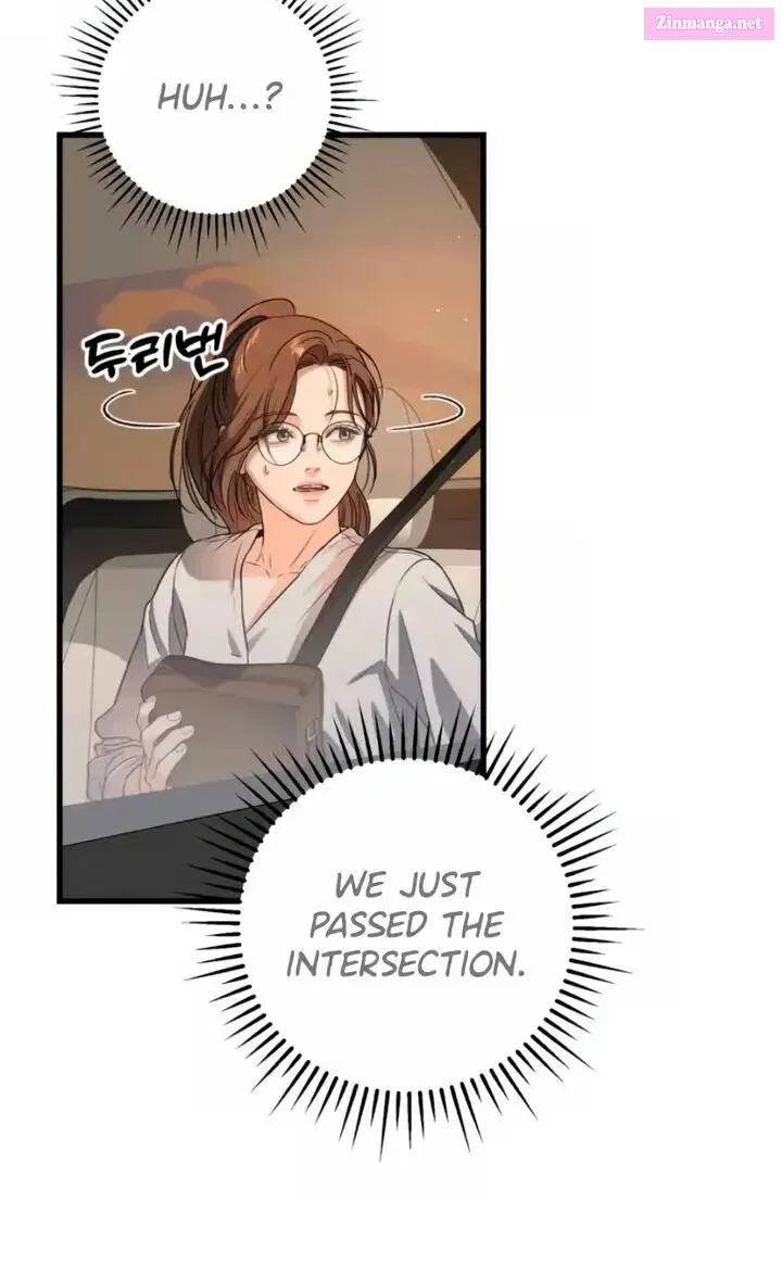 I Can't Get Enough of You Kainu Manga Chapter 5 Page 73