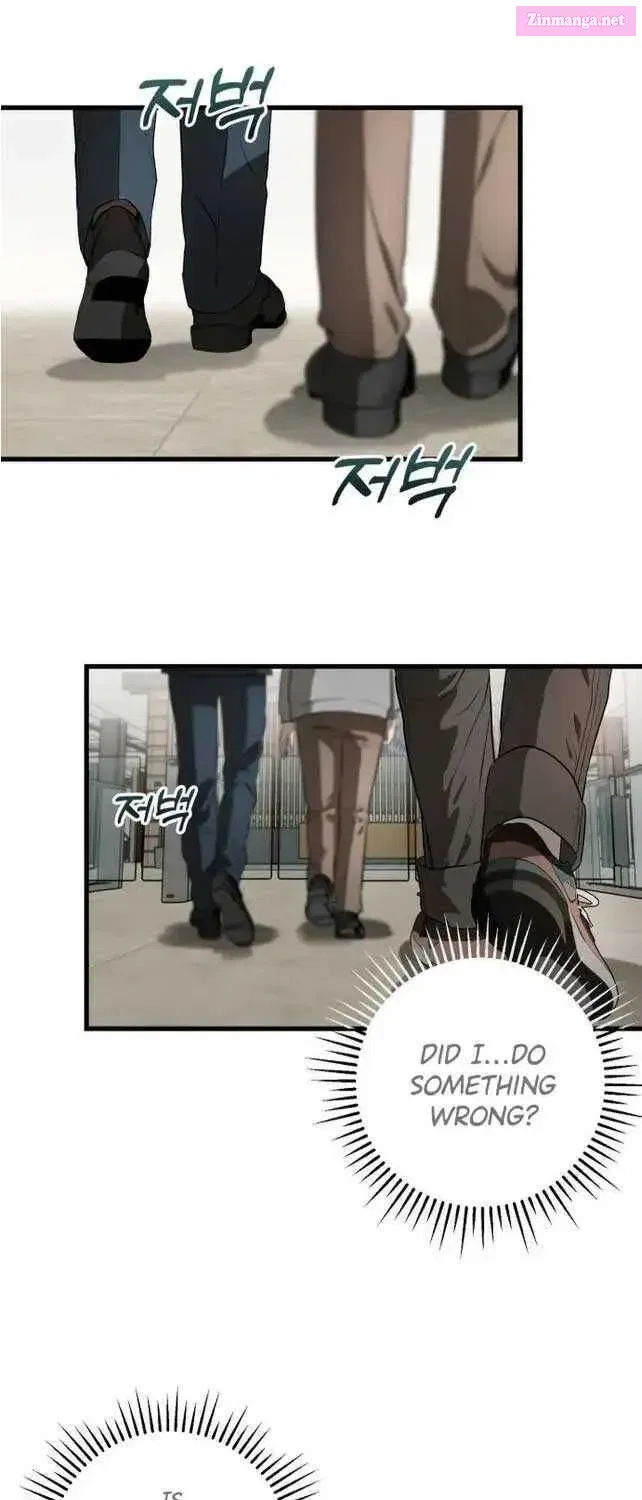 I Can't Get Enough of You Kainu Manga Chapter 3 Page 1