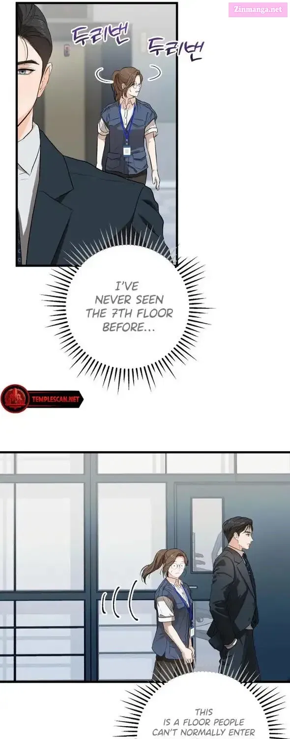I Can't Get Enough of You Kainu Manga Chapter 3 Page 12