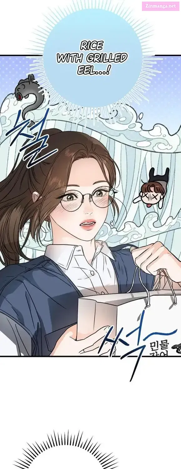 I Can't Get Enough of You Kainu Manga Chapter 3 Page 20