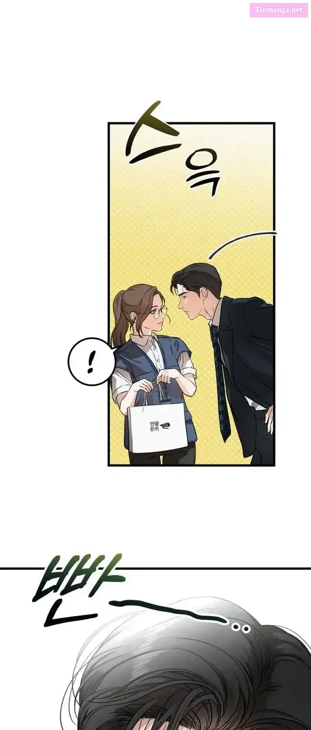 I Can't Get Enough of You Kainu Manga Chapter 3 Page 26