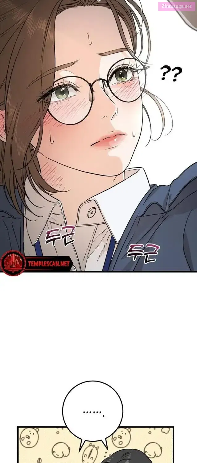 I Can't Get Enough of You Kainu Manga Chapter 3 Page 28