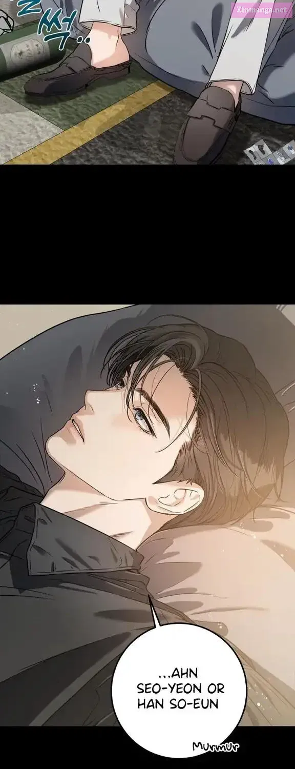 I Can't Get Enough of You Kainu Manga Chapter 3 Page 43