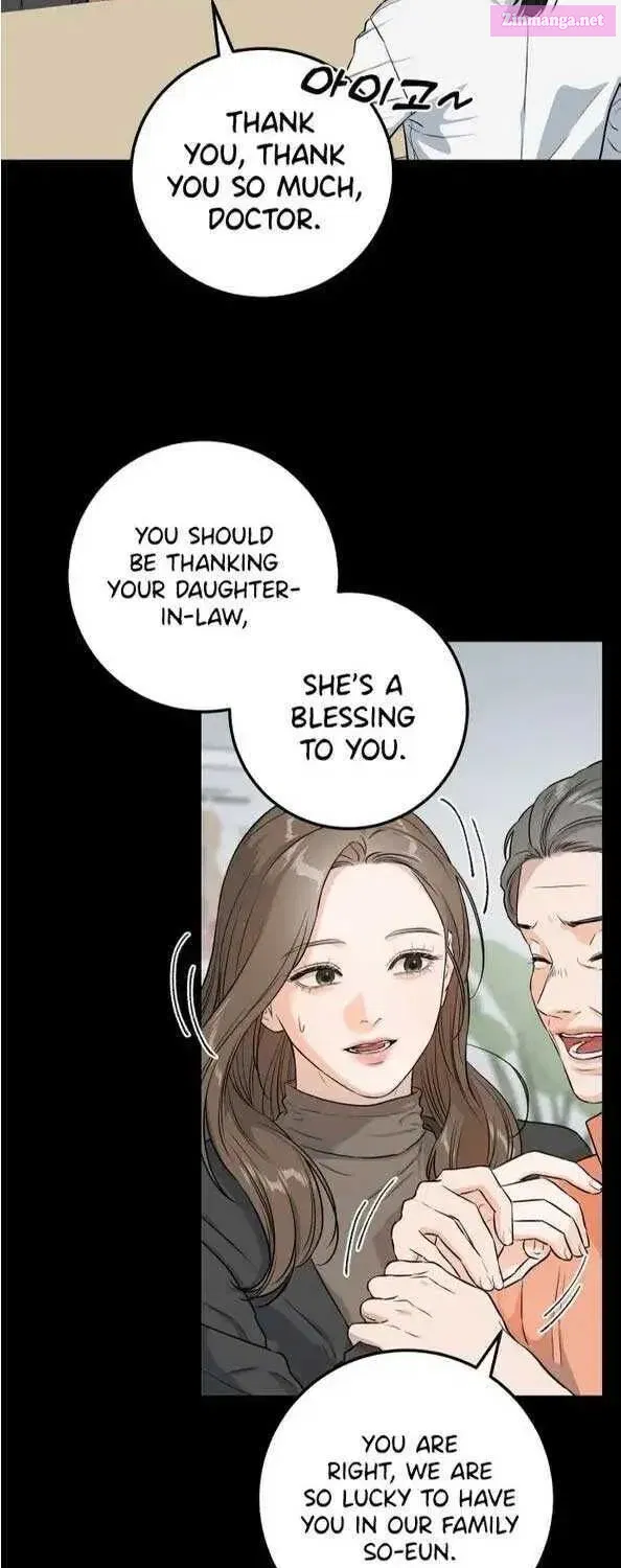 I Can't Get Enough of You Kainu Manga Chapter 2 Page 3