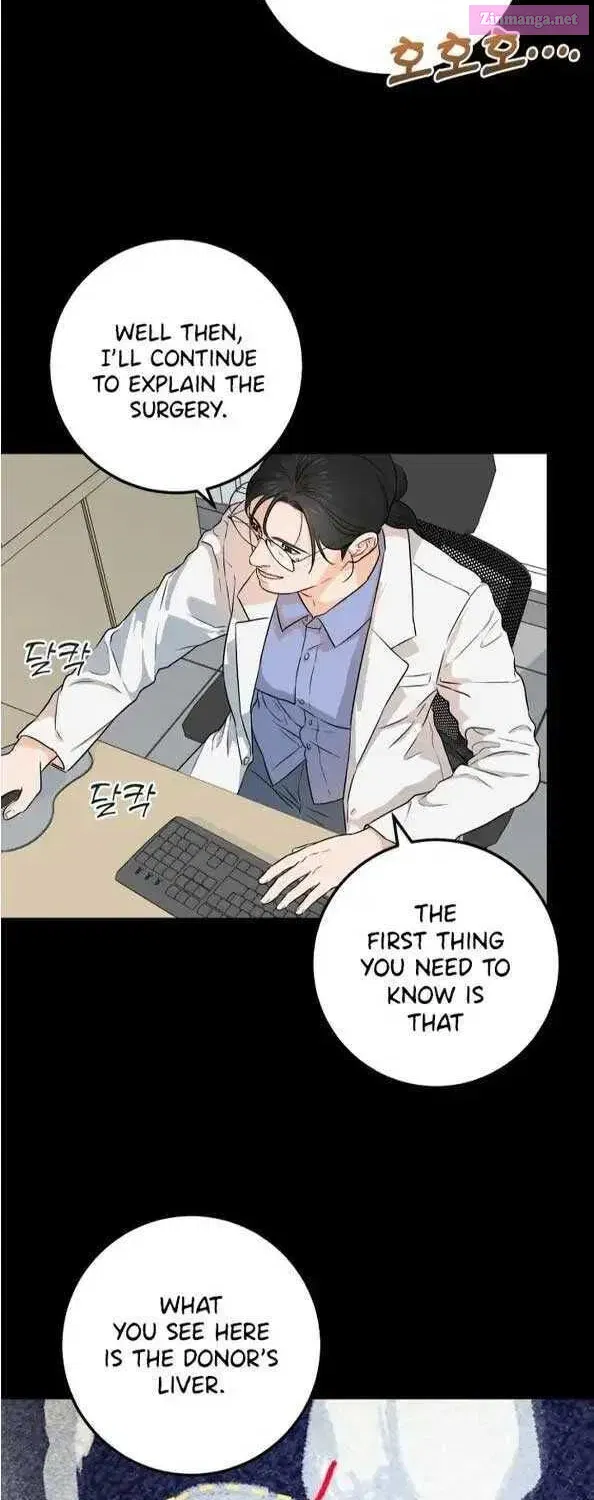 I Can't Get Enough of You Kainu Manga Chapter 2 Page 4