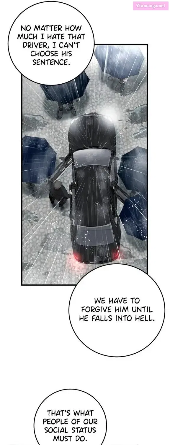 I Can't Get Enough of You Kainu Manga Chapter 1 Page 12