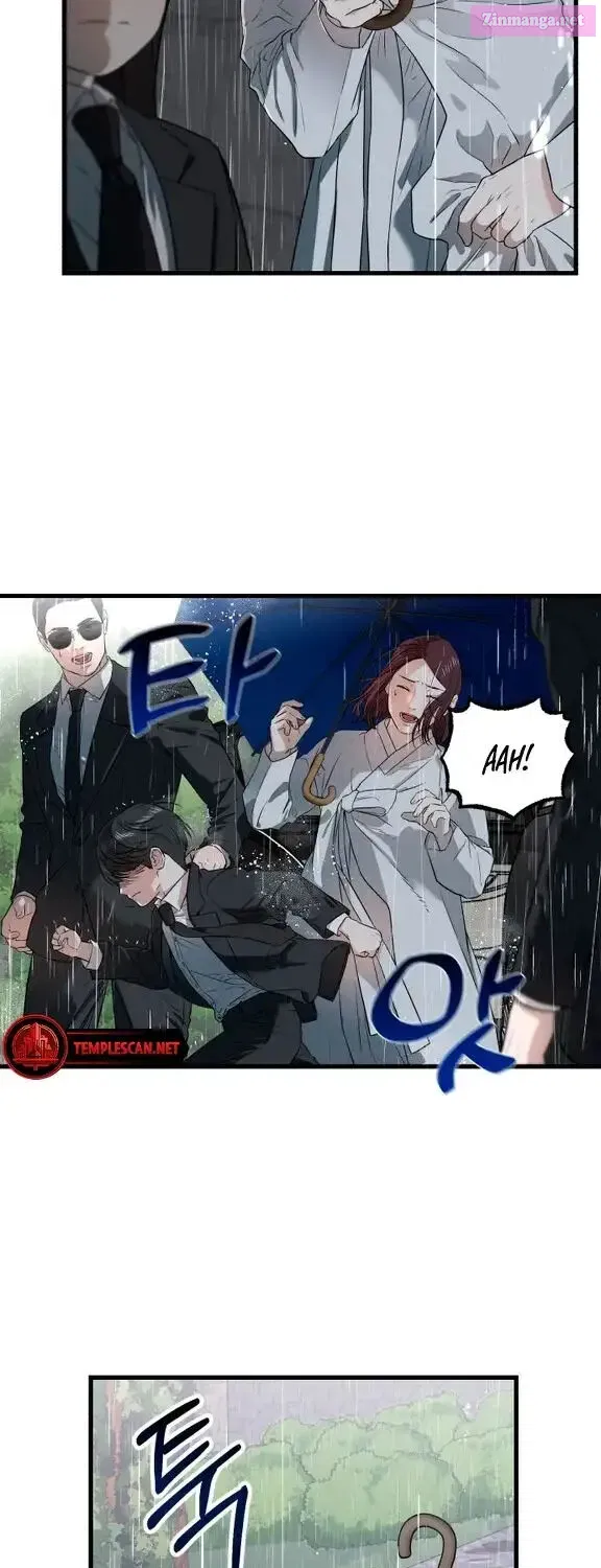 I Can't Get Enough of You Kainu Manga Chapter 1 Page 14