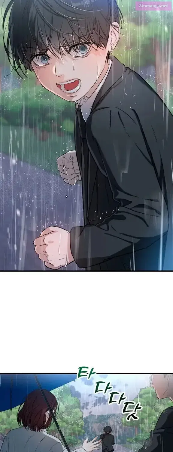 I Can't Get Enough of You Kainu Manga Chapter 1 Page 16