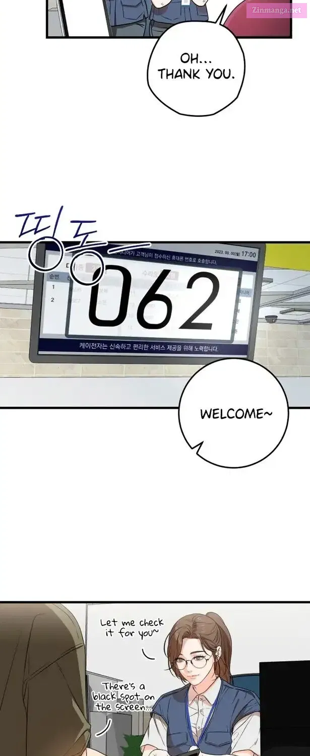 I Can't Get Enough of You Kainu Manga Chapter 1 Page 46