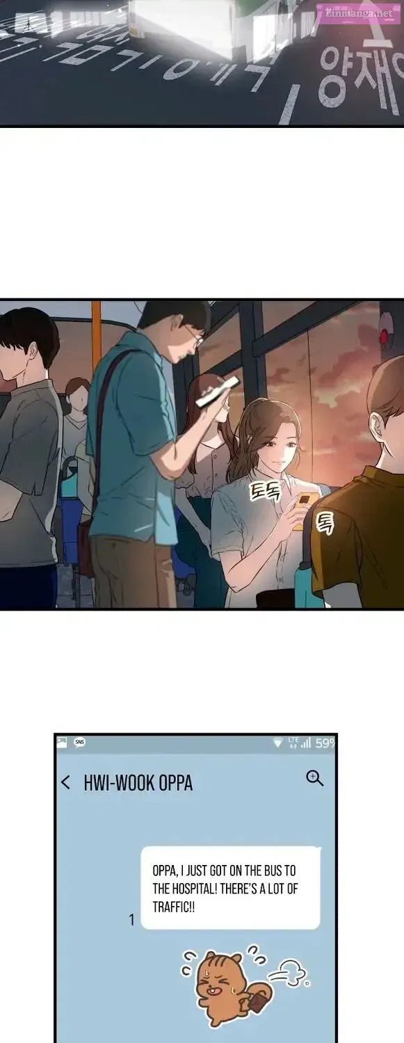 I Can't Get Enough of You Kainu Manga Chapter 1 Page 68