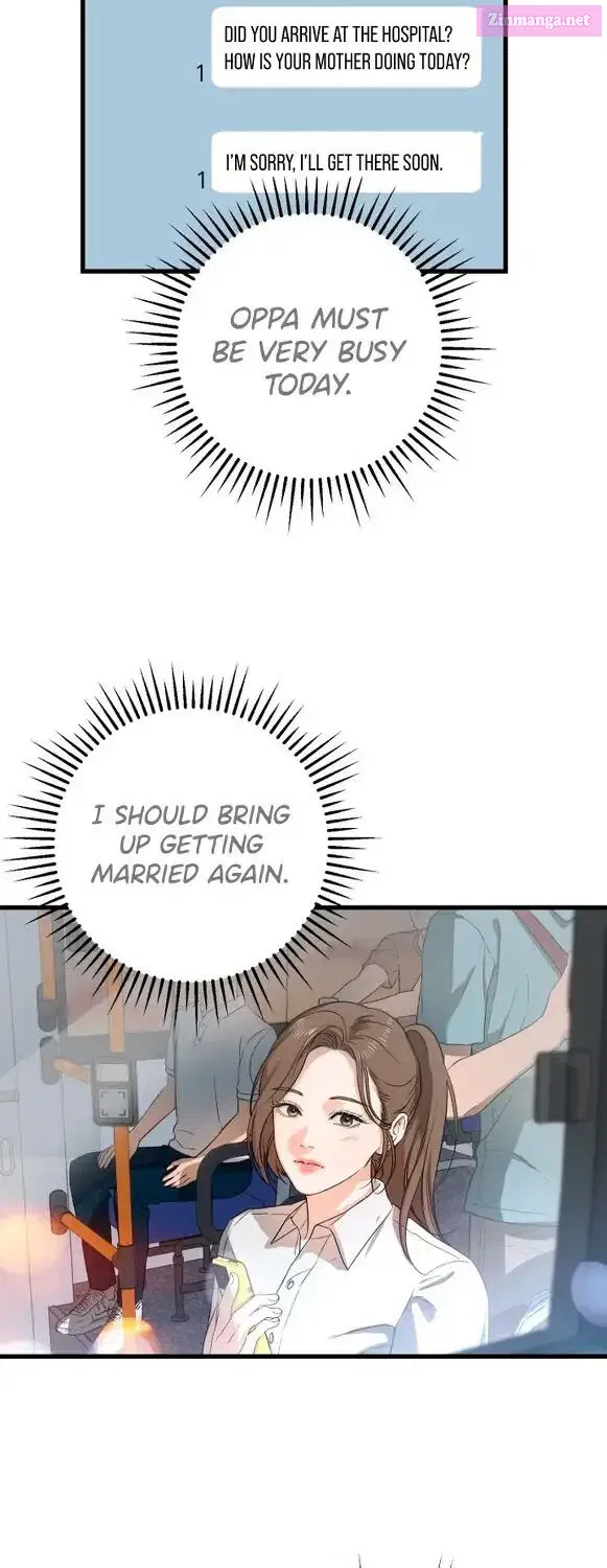 I Can't Get Enough of You Kainu Manga Chapter 1 Page 69