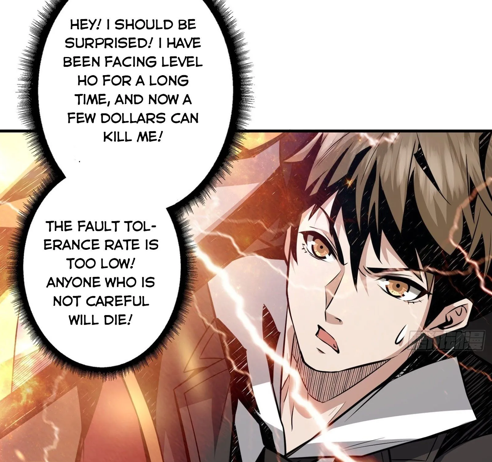 It Starts with a kingpin account Kainu Manga Chapter 25 Page 33