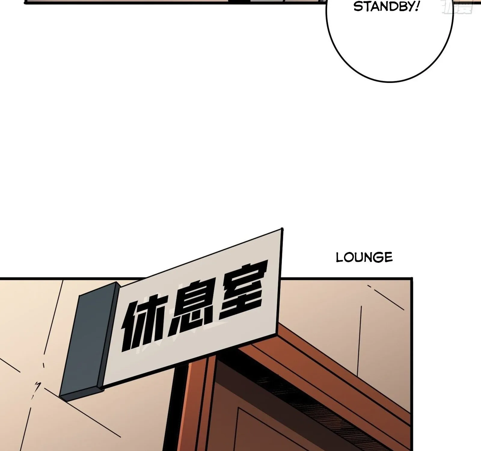 It Starts with a kingpin account Kainu Manga Chapter 24 Page 52