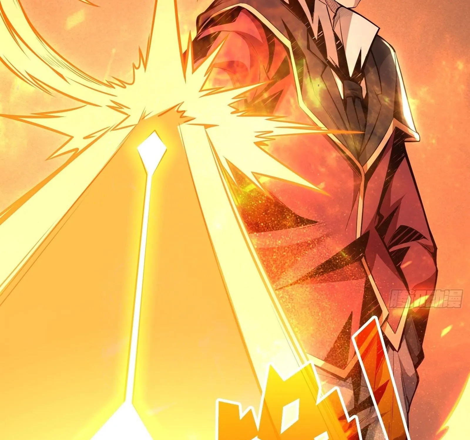 It Starts with a kingpin account Kainu Manga Chapter 23 Page 31