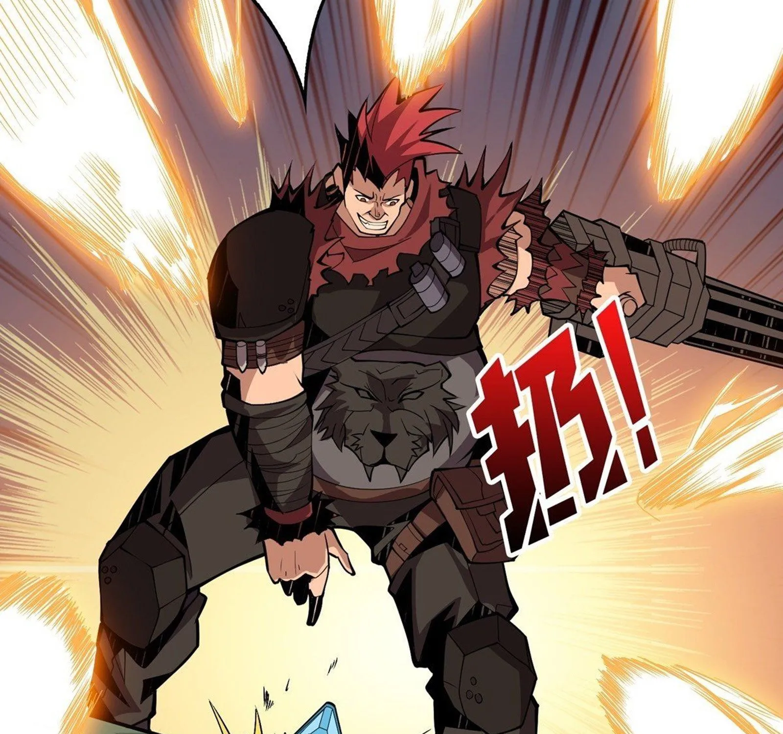It Starts with a kingpin account Kainu Manga Chapter 22 Page 75