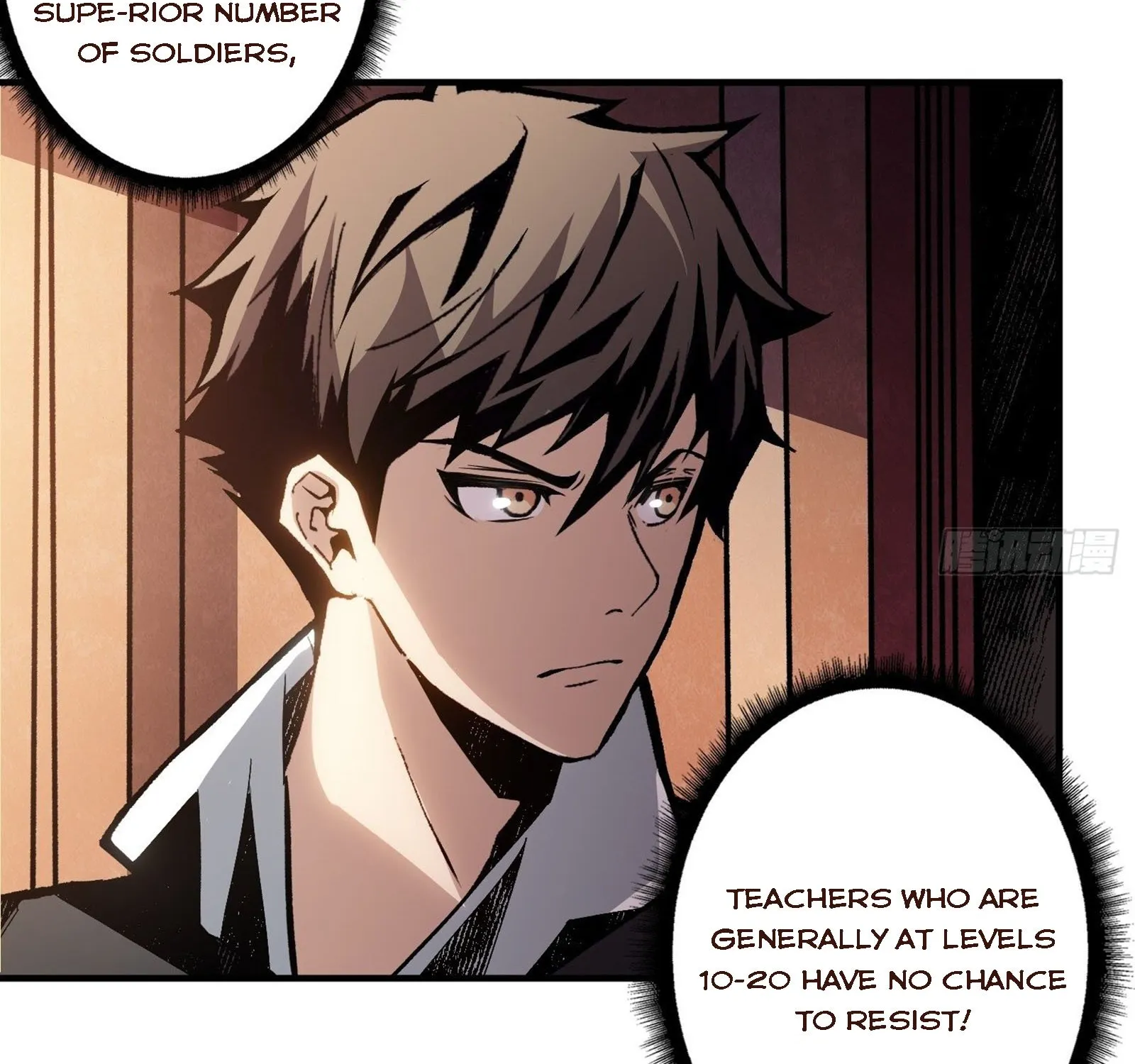 It Starts with a kingpin account Kainu Manga Chapter 20 Page 24