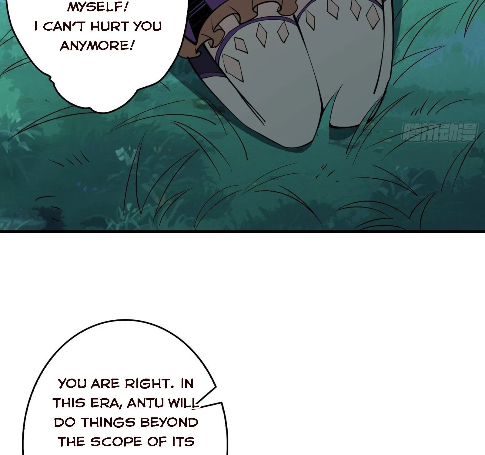 It Starts with a kingpin account Kainu Manga Chapter 19 Page 16