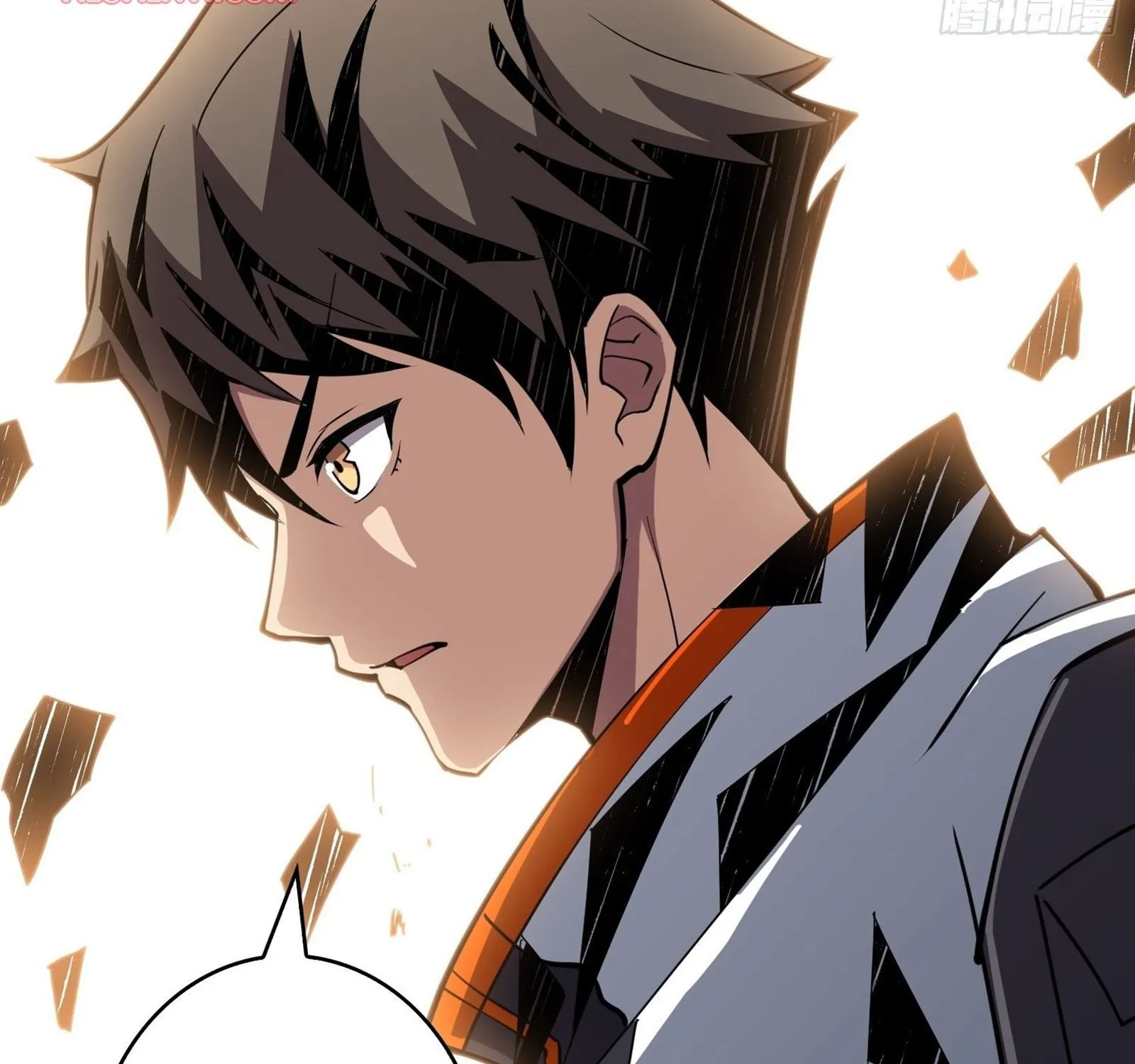 It Starts with a kingpin account Kainu Manga Chapter 19 Page 21