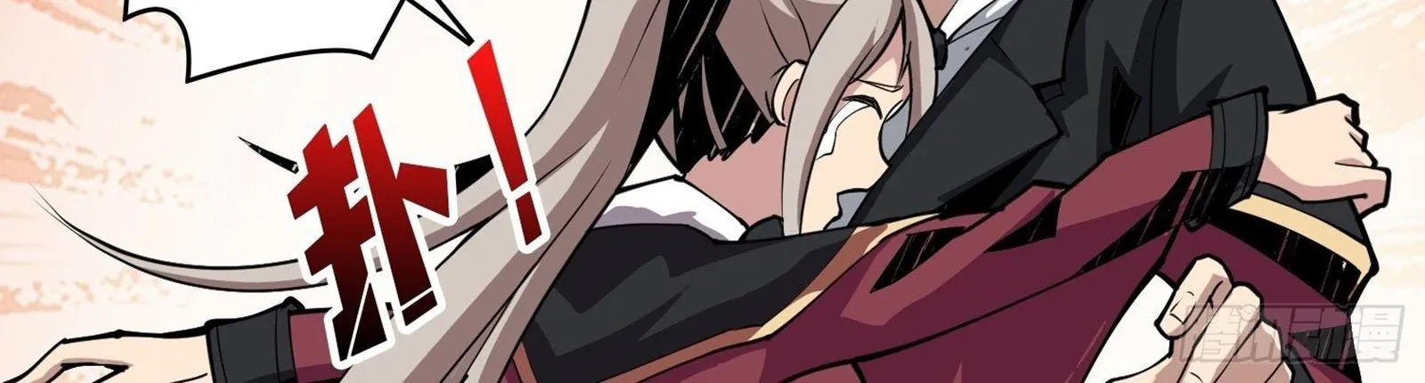 It Starts with a kingpin account Kainu Manga Chapter 19 Page 53
