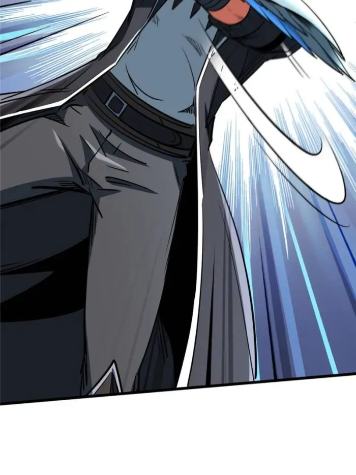 Super God Gene Kainu Manga Chapter 294 Page 71