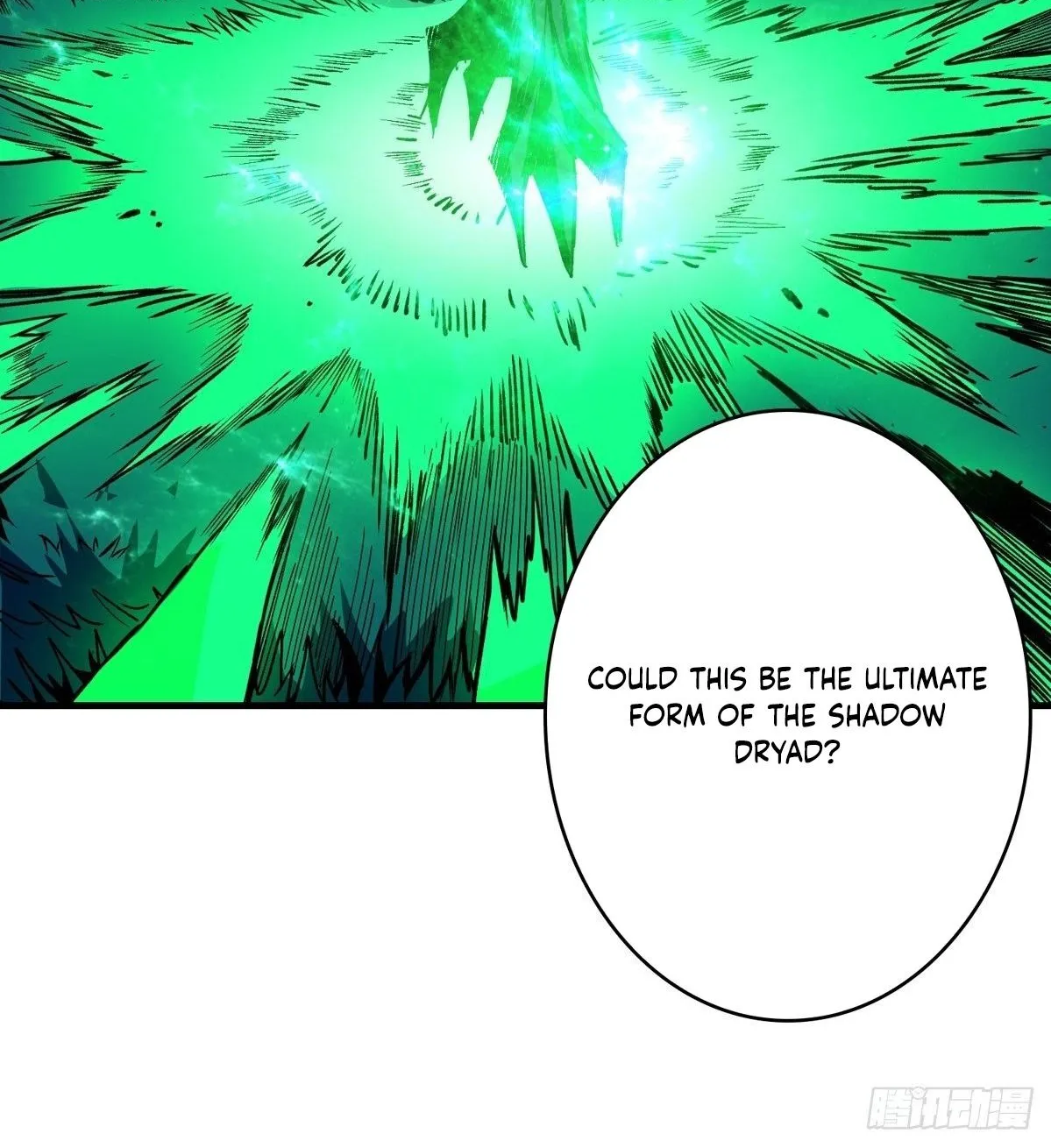 It Starts with a kingpin account Kainu Manga Chapter 17 Page 82