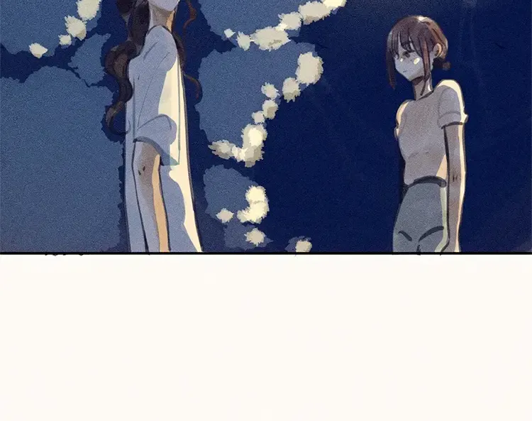 My Dear Lass Kainu Manga Chapter 63 Page 21