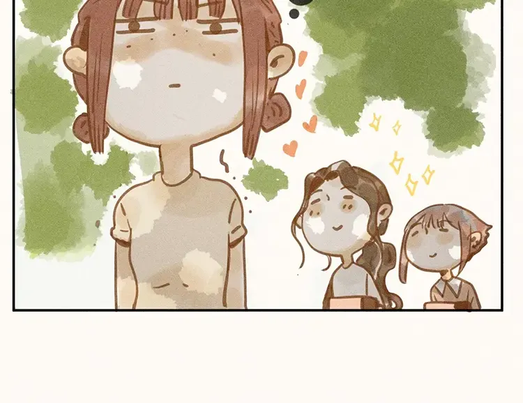 My Dear Lass Kainu Manga Chapter 61 Page 10