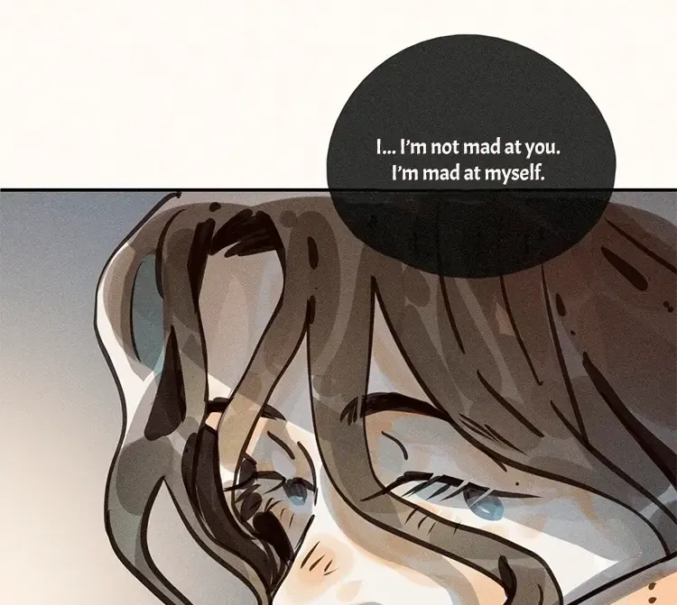My Dear Lass Kainu Manga Chapter 57 Page 22
