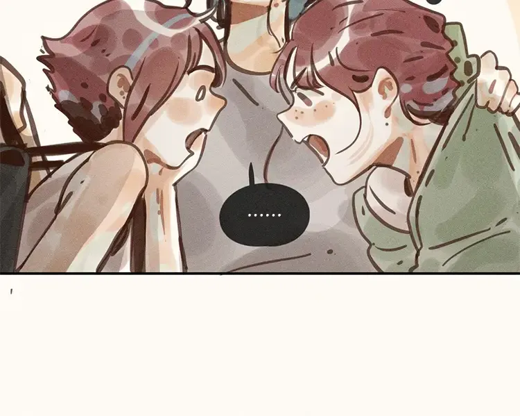 My Dear Lass Kainu Manga Chapter 56 Page 18