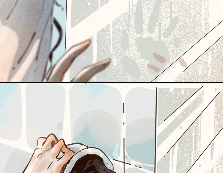 My Dear Lass Kainu Manga Chapter 54 Page 4