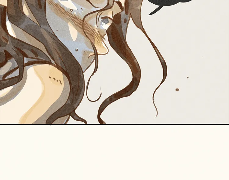 My Dear Lass Kainu Manga Chapter 49 Page 21