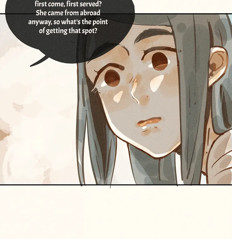 My Dear Lass Kainu Manga Chapter 47 Page 15