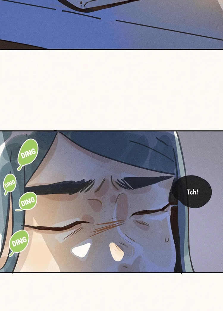 My Dear Lass Kainu Manga Chapter 47 Page 21