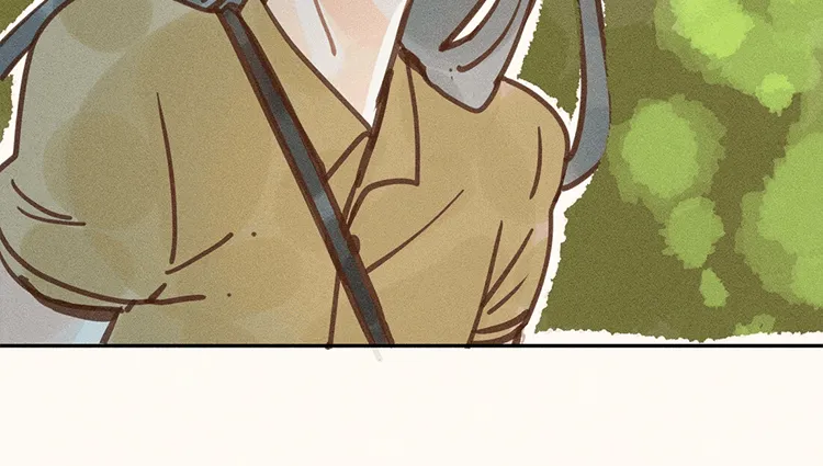 My Dear Lass Kainu Manga Chapter 46 Page 16