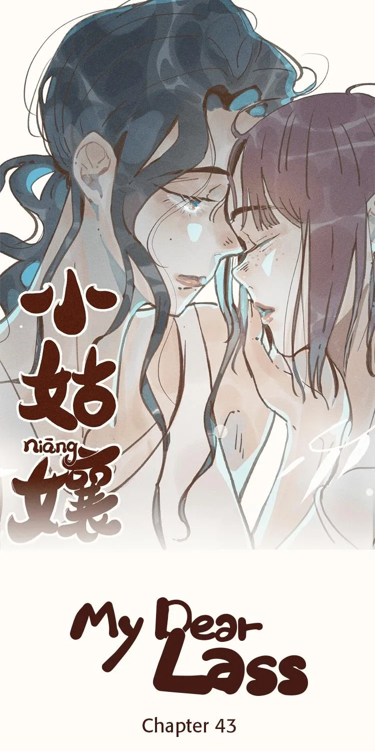 My Dear Lass Kainu Manga Chapter 43 Page 1