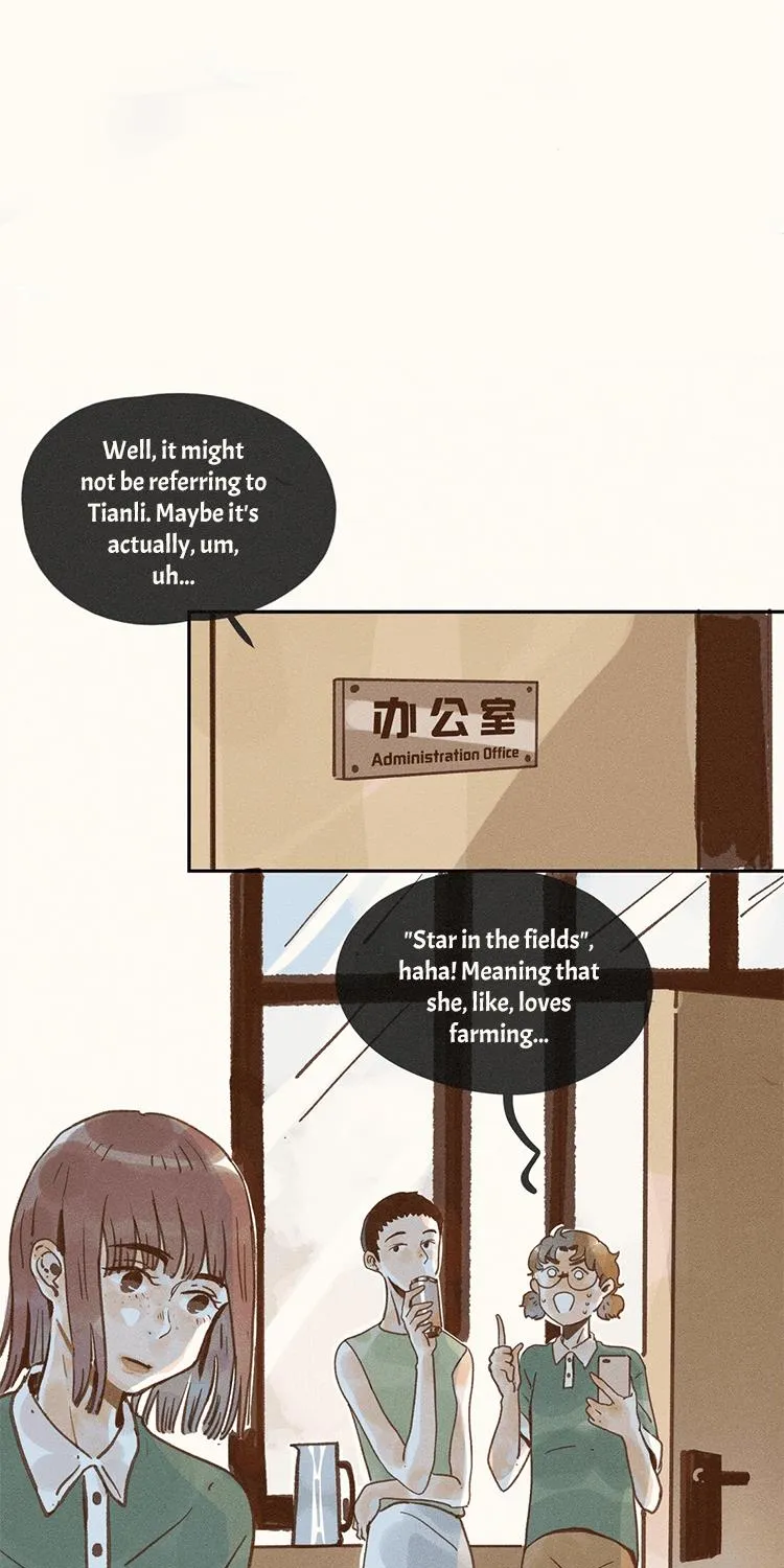 My Dear Lass Kainu Manga Chapter 43 Page 3