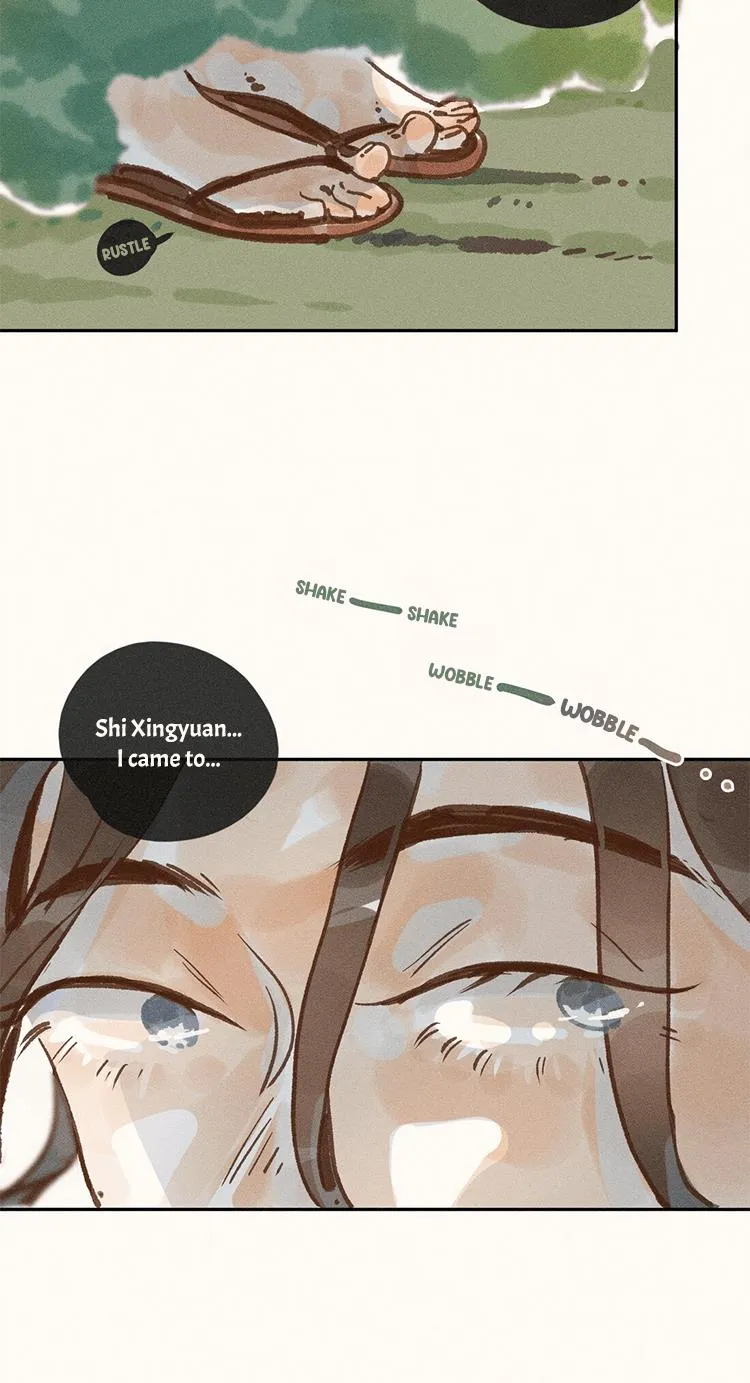 My Dear Lass Kainu Manga Chapter 43 Page 14