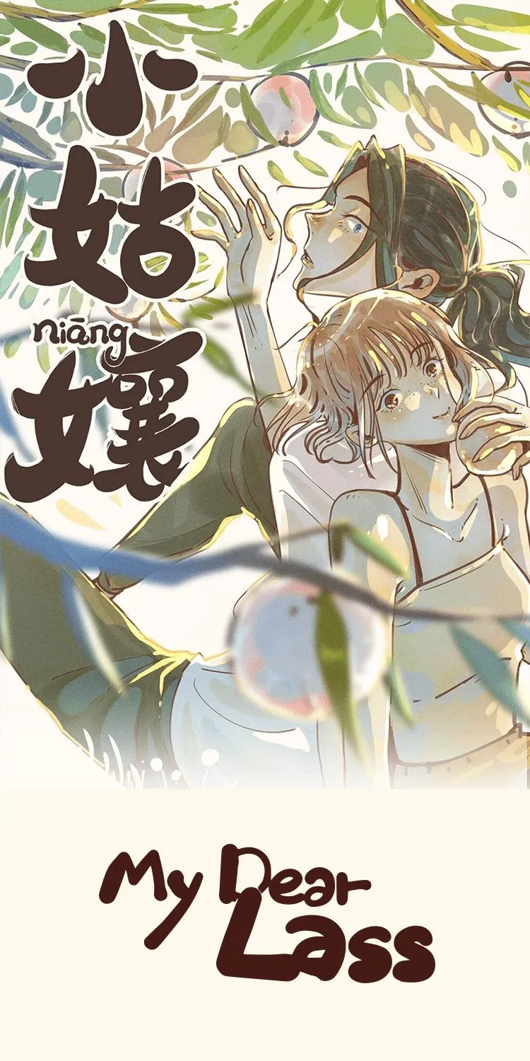 My Dear Lass Kainu Manga Chapter 38 Page 2