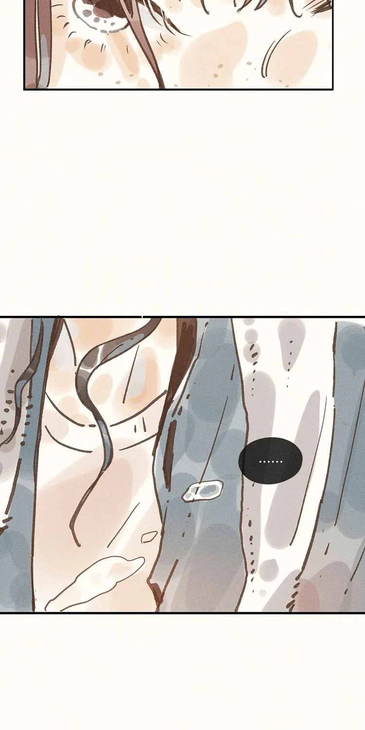 My Dear Lass Kainu Manga Chapter 35 Page 23